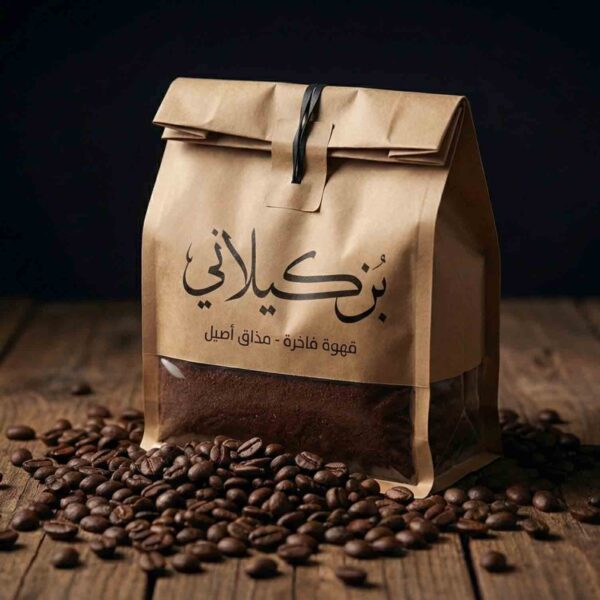 بن تركي مميز